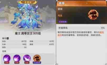 杖剑传说60级副本攻略 杖剑传说兑换码