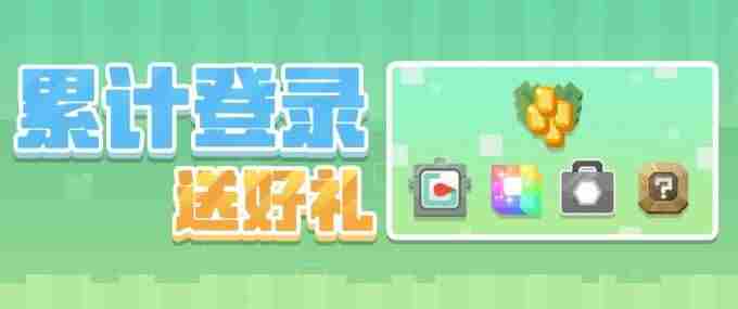 <a href=/news/yjxw/19798.html target=_blank class=infotextkey>宝可梦</a>大探险6月3日停服维护更新预览公告