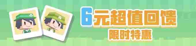 <a href=/news/yjxw/19798.html target=_blank class=infotextkey>宝可梦</a>大探险6月3日停服维护更新预览公告