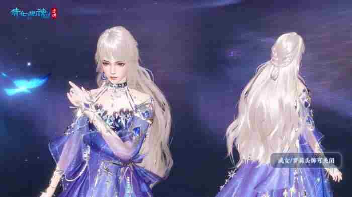 全新初始发型再次上新 倩女手游出过的时装