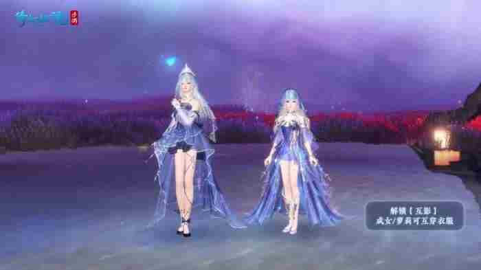 全新初始发型再次上新 倩女手游出过的时装