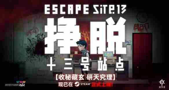 <a href=/news/yjxw/29346.html target=_blank class=infotextkey>超过两百款真人互动影视游戏的汇总</a>