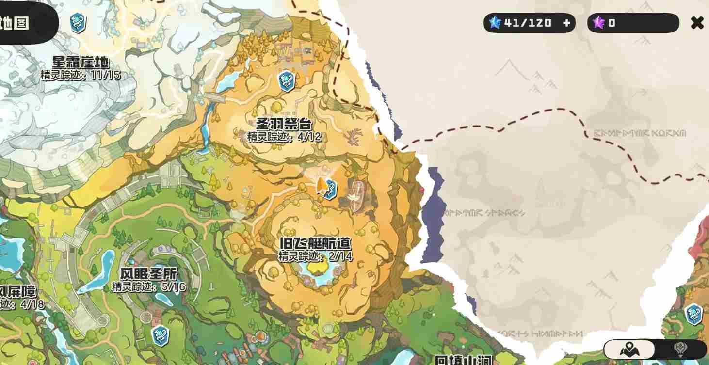 <a href=/news/rjzx/29313.html target=_blank class=infotextkey>洛克王国</a>隐藏地方抓绝版神宠 <a href=/news/rjzx/29313.html target=_blank class=infotextkey>洛克王国</a>vip必抓宠物地点