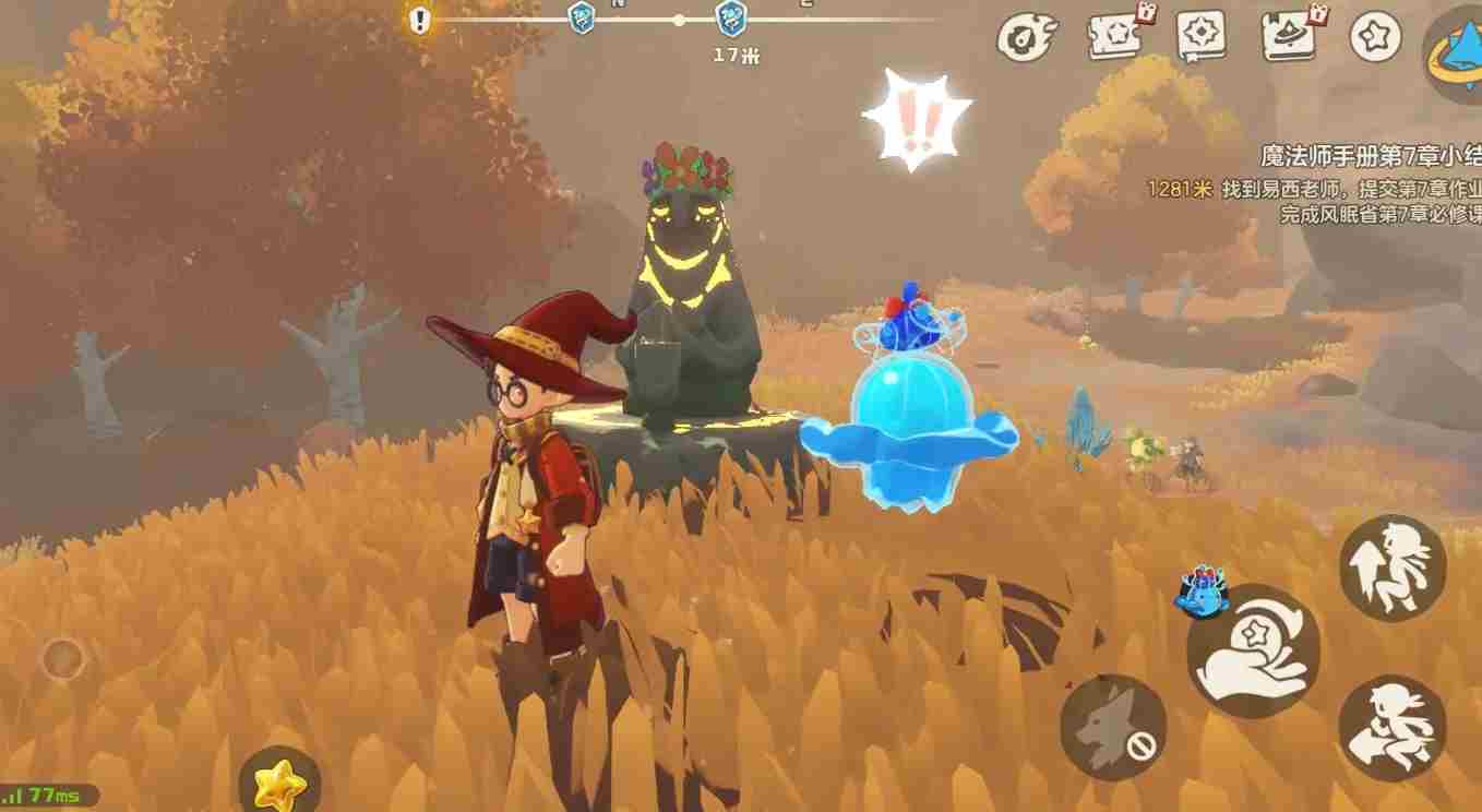 <a href=/news/rjzx/29313.html target=_blank class=infotextkey>洛克王国</a>隐藏地方抓绝版神宠 <a href=/news/rjzx/29313.html target=_blank class=infotextkey>洛克王国</a>vip必抓宠物地点