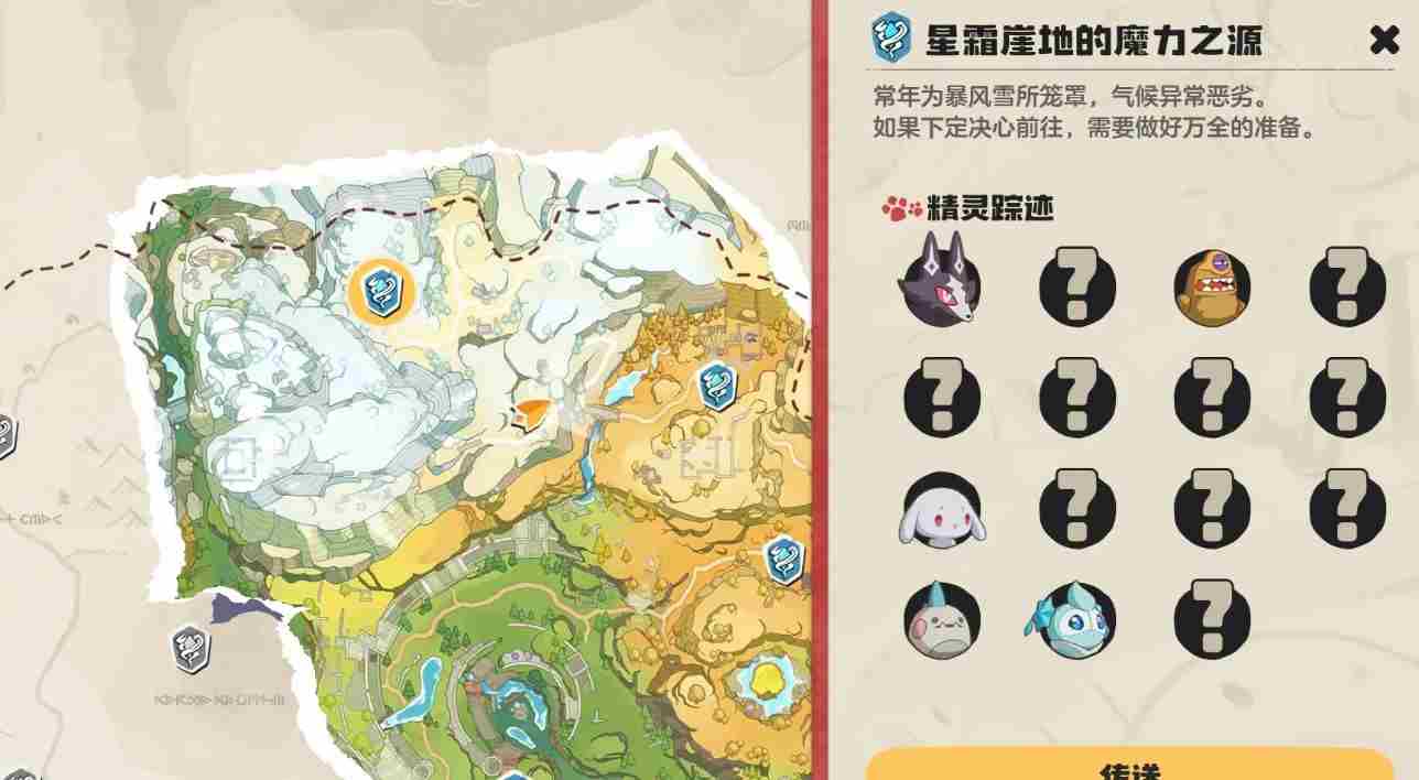 <a href=/news/rjzx/29313.html target=_blank class=infotextkey>洛克王国</a>隐藏地方抓绝版神宠 <a href=/news/rjzx/29313.html target=_blank class=infotextkey>洛克王国</a>vip必抓宠物地点