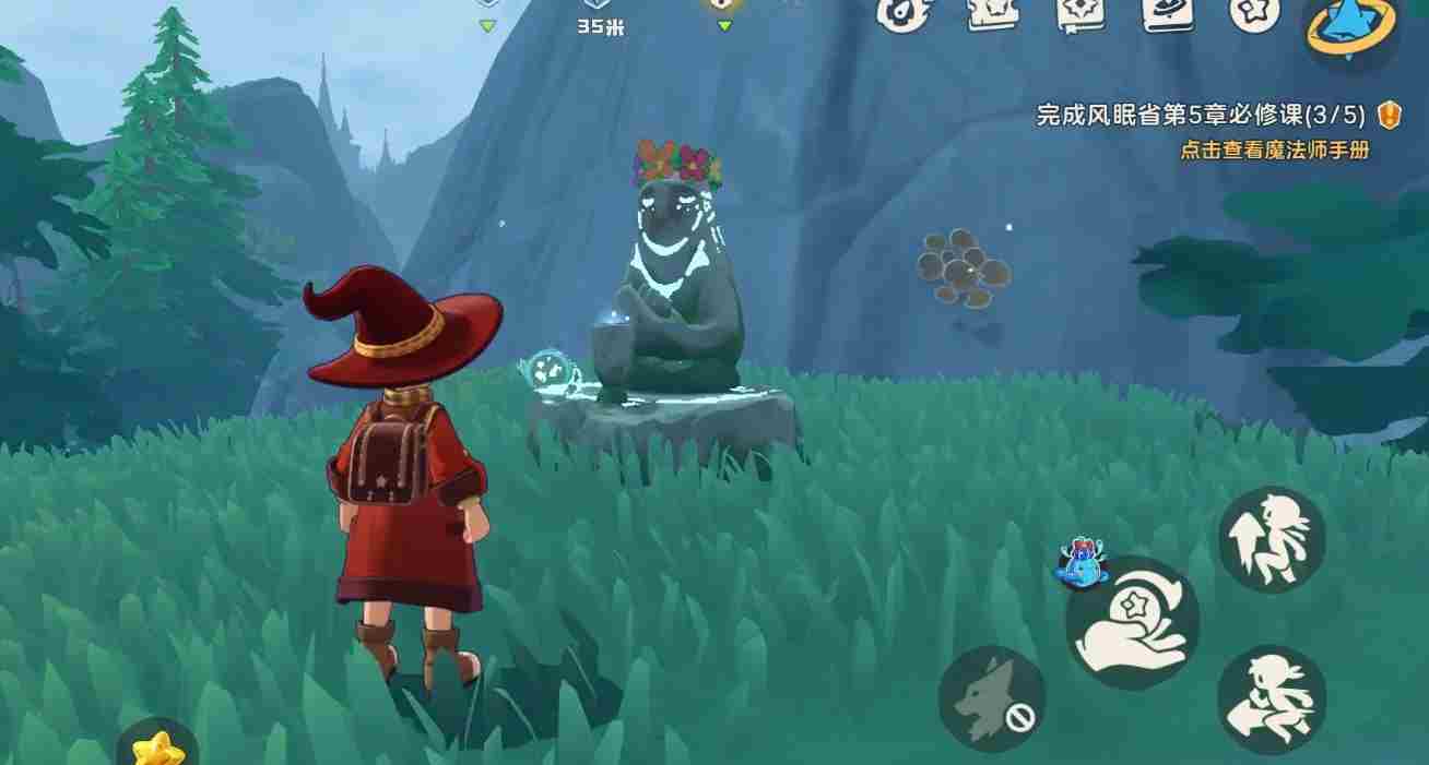 <a href=/news/rjzx/29313.html target=_blank class=infotextkey>洛克王国</a>隐藏地方抓绝版神宠 <a href=/news/rjzx/29313.html target=_blank class=infotextkey>洛克王国</a>vip必抓宠物地点