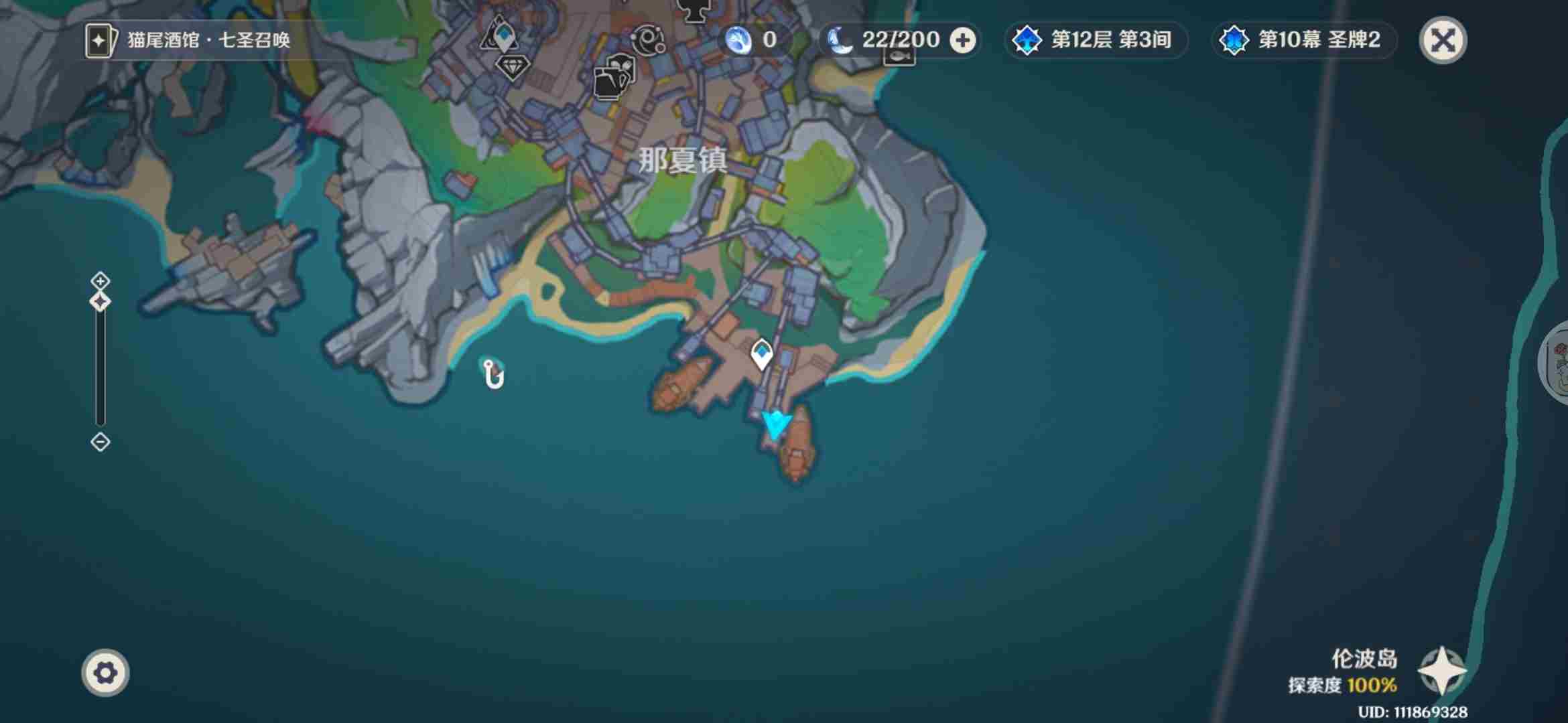 原神那夏镇<a href=/news/rjzx/13047.html target=_blank class=infotextkey>地图攻略</a> 收集情报的五种方法