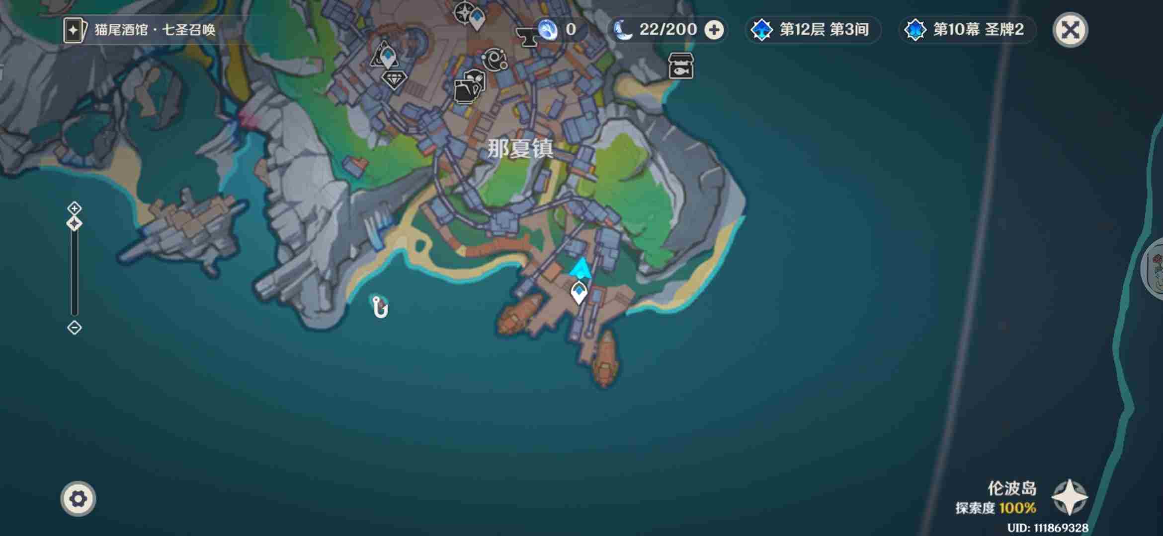 原神那夏镇<a href=/news/rjzx/13047.html target=_blank class=infotextkey>地图攻略</a> 收集情报的五种方法