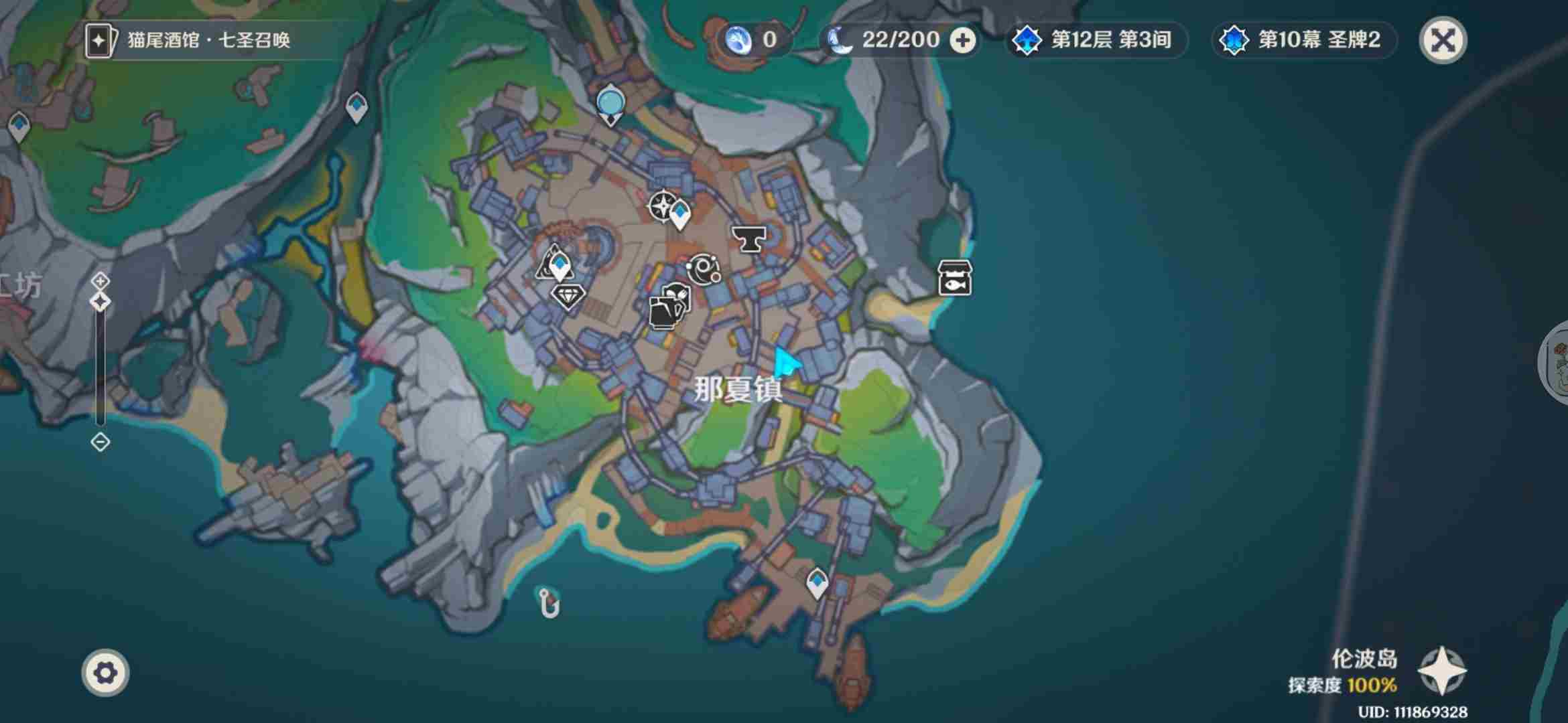 原神那夏镇<a href=/news/rjzx/13047.html target=_blank class=infotextkey>地图攻略</a> 收集情报的五种方法