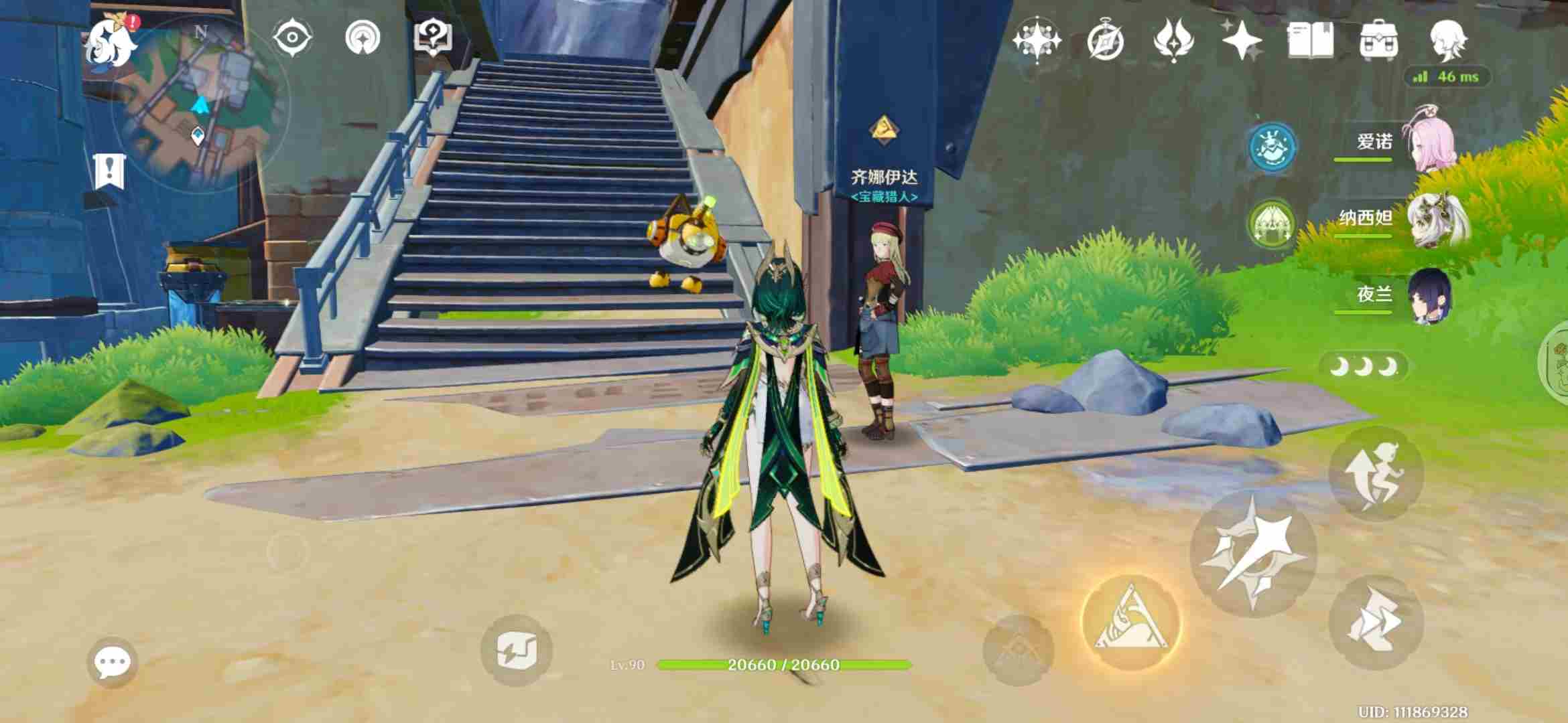 原神那夏镇<a href=/news/rjzx/13047.html target=_blank class=infotextkey>地图攻略</a> 收集情报的五种方法