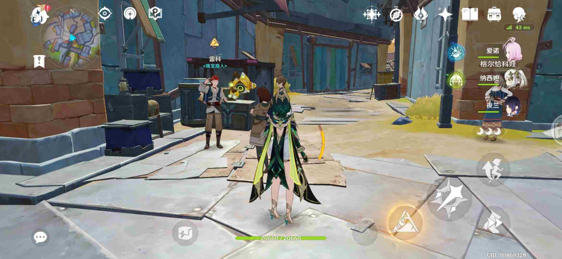 原神那夏镇<a href=/news/rjzx/13047.html target=_blank class=infotextkey>地图攻略</a> 收集情报的五种方法