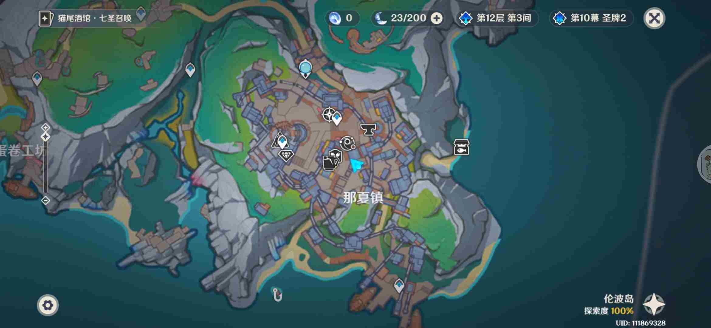 原神那夏镇<a href=/news/rjzx/13047.html target=_blank class=infotextkey>地图攻略</a> 收集情报的五种方法