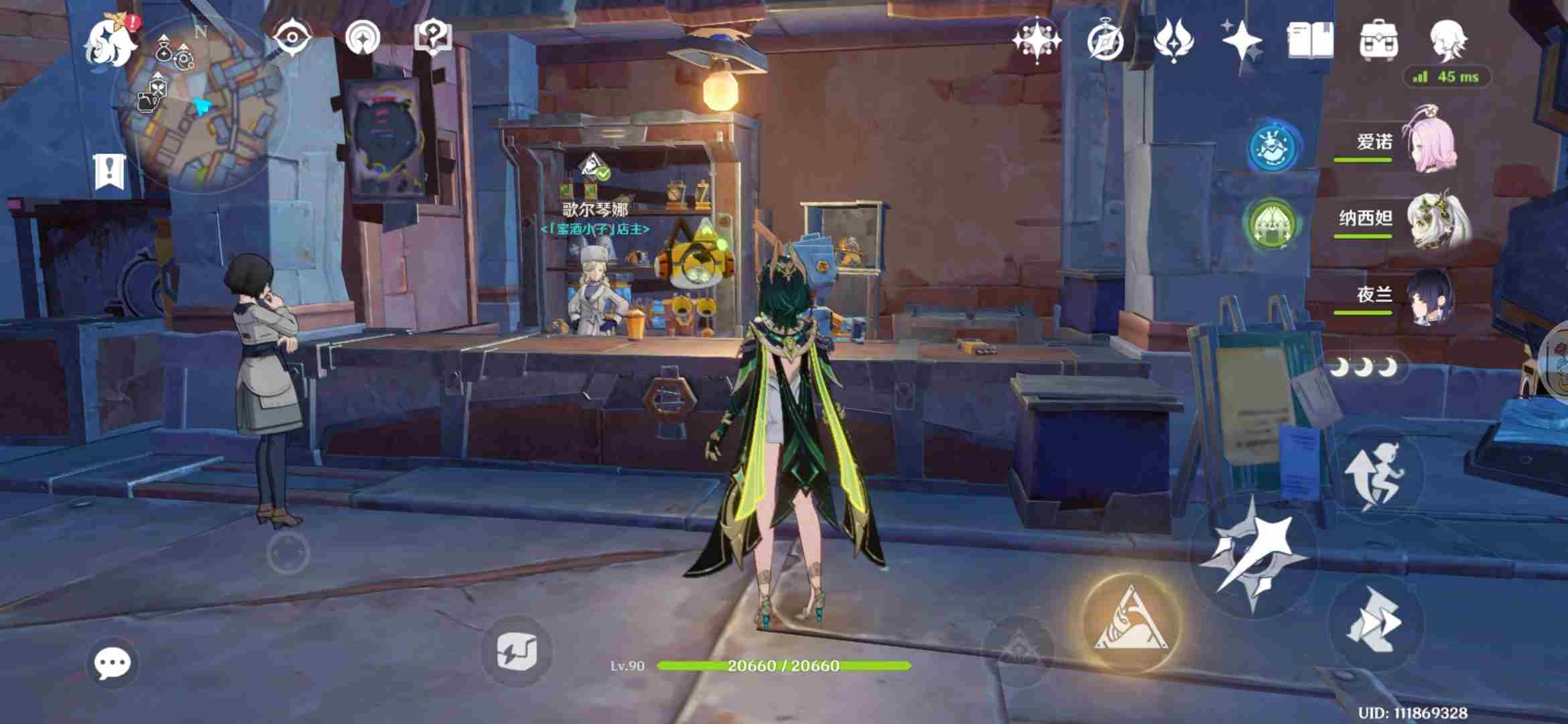 原神那夏镇<a href=/news/rjzx/13047.html target=_blank class=infotextkey>地图攻略</a> 收集情报的五种方法