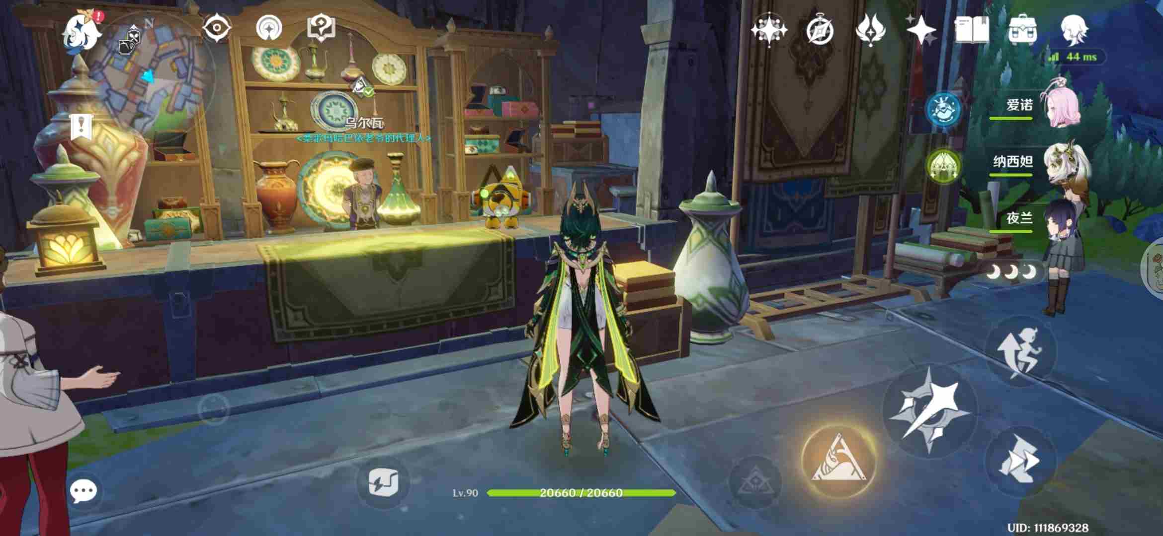 原神那夏镇<a href=/news/rjzx/13047.html target=_blank class=infotextkey>地图攻略</a> 收集情报的五种方法