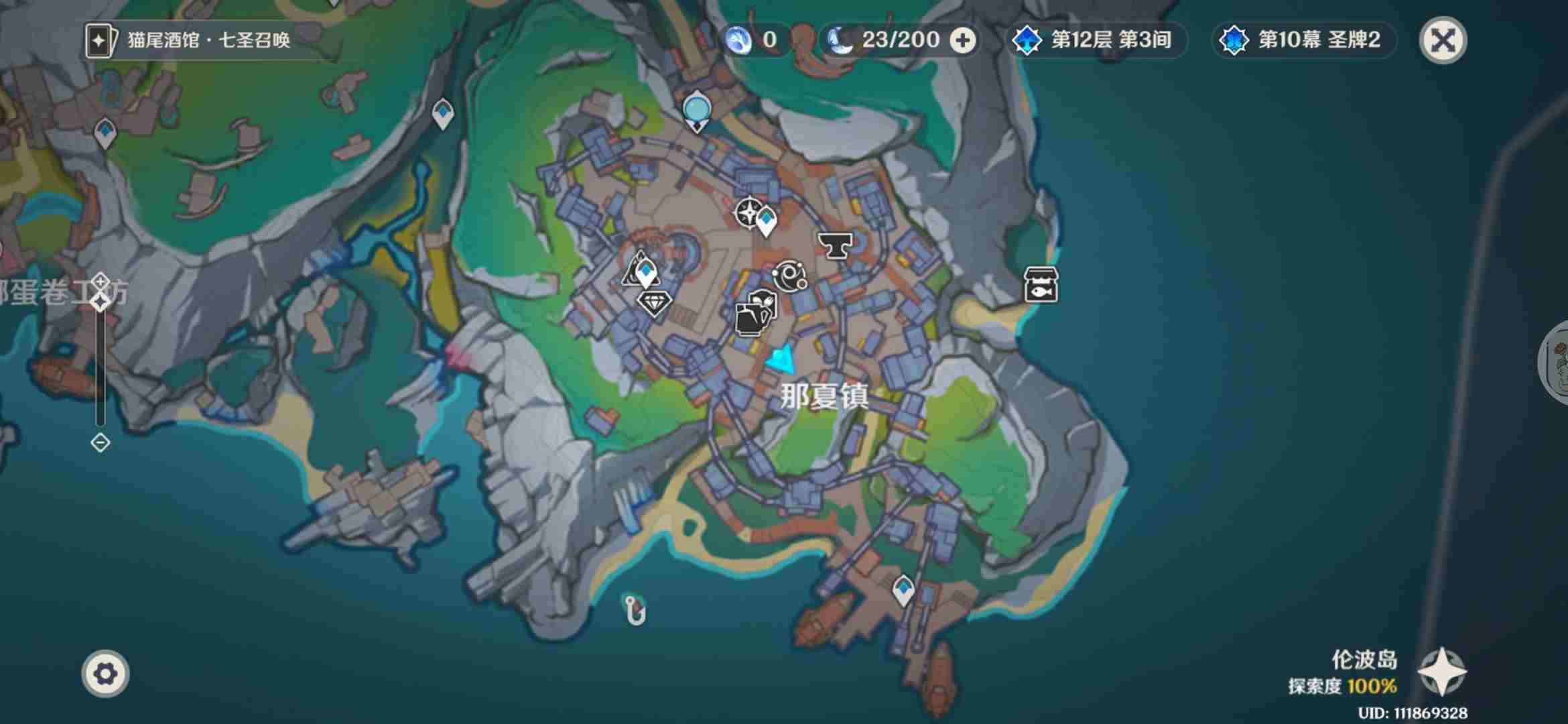 原神那夏镇<a href=/news/rjzx/13047.html target=_blank class=infotextkey>地图攻略</a> 收集情报的五种方法