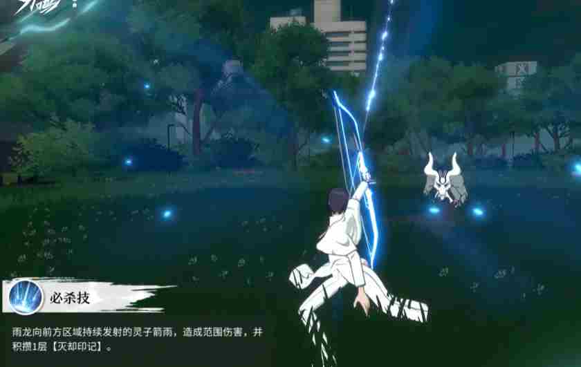 境界刀鸣石田雨龙技能详解及实战表现分析