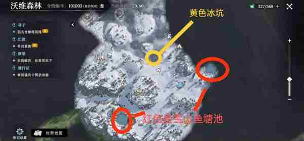 荒原曙光攻略大全 荒原全<a href=/news/rjzx/13047.html target=_blank class=infotextkey>地图攻略</a>