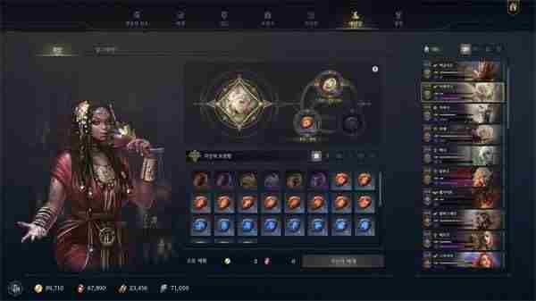 龙族编年史:暗之泪Steam抢测