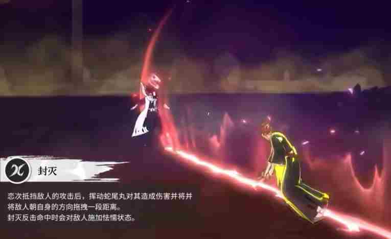 境界刀鸣阿散井恋次玩法攻略 境界刀鸣什么时候公测