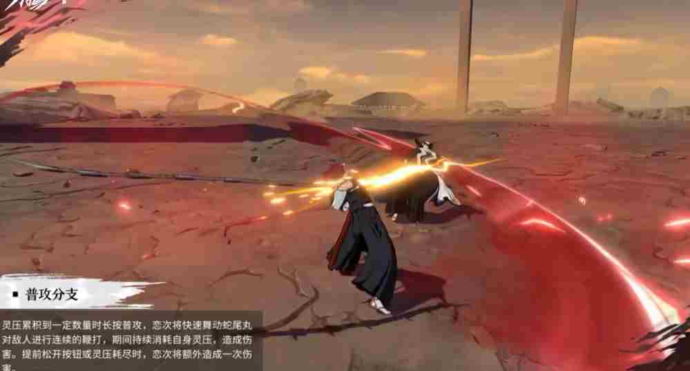 境界刀鸣阿散井恋次玩法攻略 境界刀鸣什么时候公测