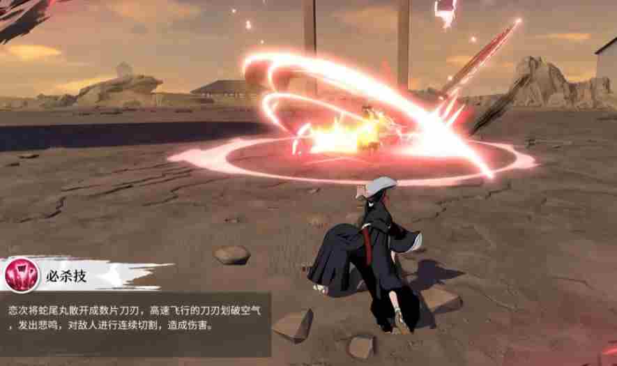 境界刀鸣阿散井恋次玩法攻略 境界刀鸣什么时候公测