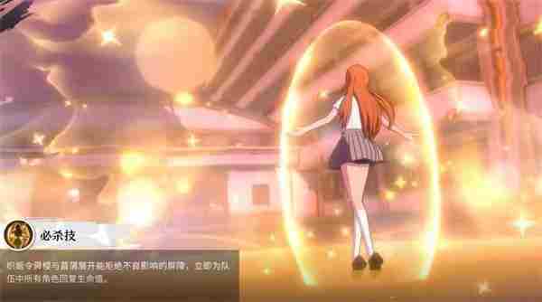 境界刀鸣井上织姬技能介绍 境界刀鸣流水预期