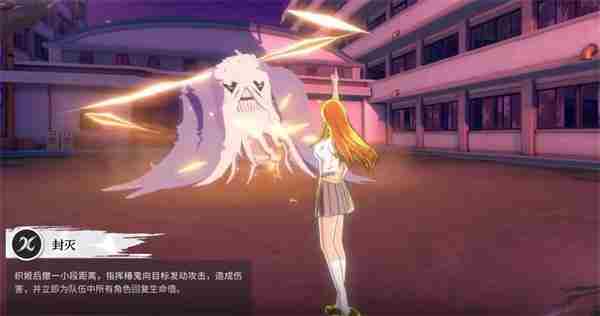 境界刀鸣井上织姬技能介绍 境界刀鸣流水预期