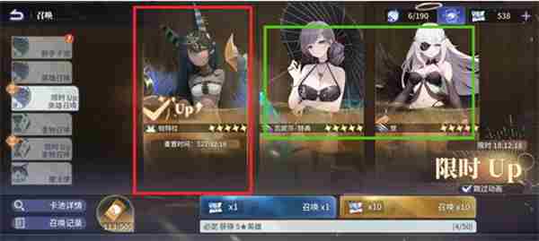 异世界的城主大人<a href=/news/27438.html target=_blank class=infotextkey>零氪</a>最强阵容详解