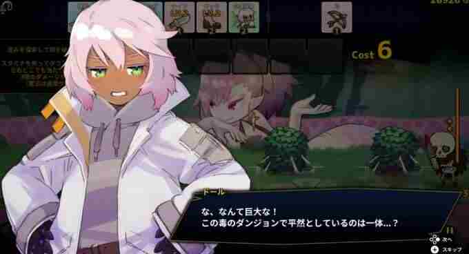 今日新游消息汇总:僵尸部队4噗噗的冒险乐园等