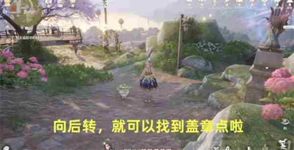 无限暖暖敲下纪念之章点位有哪些