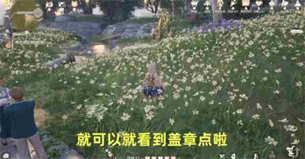 无限暖暖敲下纪念之章点位有哪些