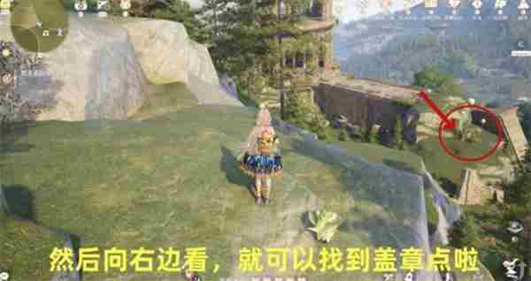 无限暖暖敲下纪念之章点位有哪些