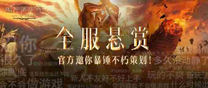 <a href=/news/yjxw/29393.html target=_blank class=infotextkey>解放双手</a> <a href=/news/yjxw/29393.html target=_blank class=infotextkey>暗黑破坏神不朽</a>