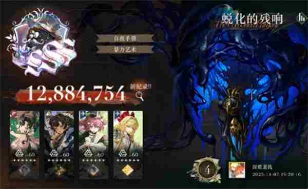 <a href=/news/yjxw/29395.html target=_blank class=infotextkey>重返未来</a> <a href=/news/yjxw/29395.html target=_blank class=infotextkey>重返未来</a>1999新春前瞻兑换码