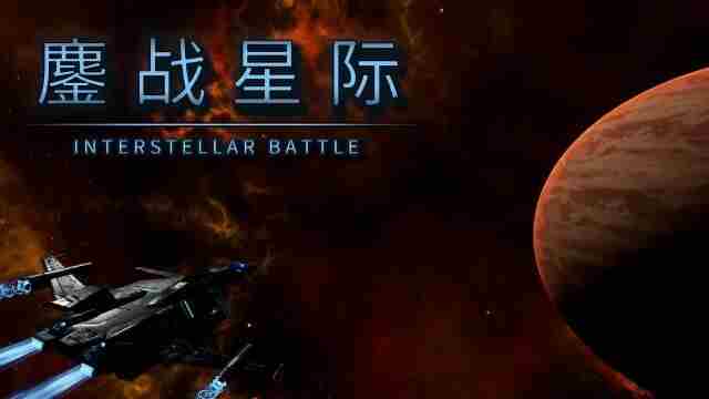 <a href=/news/yjxw/29397.html target=_blank class=infotextkey>执子之手</a> 1277星际电子游戏