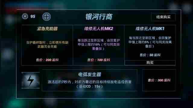 <a href=/news/yjxw/29397.html target=_blank class=infotextkey>执子之手</a> 1277星际电子游戏