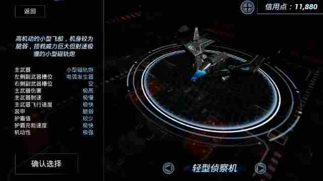 <a href=/news/yjxw/29397.html target=_blank class=infotextkey>执子之手</a> 1277星际电子游戏