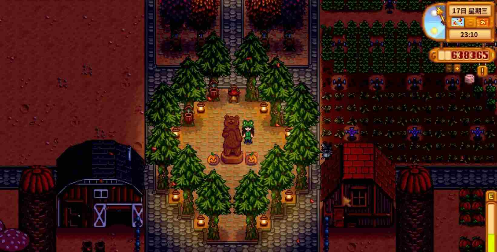 <a href=/news/yjxw/27719.html target=_blank class=infotextkey>星露谷物语</a>家里用什么灯 <a href=/news/yjxw/27719.html target=_blank class=infotextkey>星露谷物语</a>照明