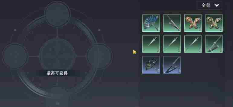 大奉打更人境界实力划分(一)武夫、术士、儒家