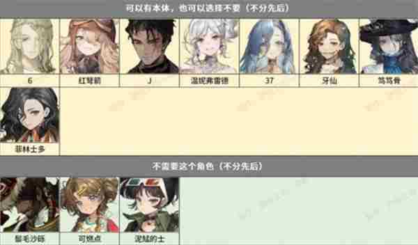 <a href=/news/yjxw/29395.html target=_blank class=infotextkey>重返未来</a>1999 1999<a href=/news/yjxw/29395.html target=_blank class=infotextkey>重返未来</a>下载