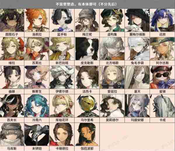 <a href=/news/yjxw/29395.html target=_blank class=infotextkey>重返未来</a>1999 1999<a href=/news/yjxw/29395.html target=_blank class=infotextkey>重返未来</a>下载