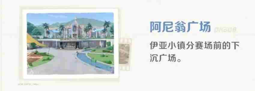 崩坏IP+探索+自走棋+精灵 崩坏完成所有支线任务