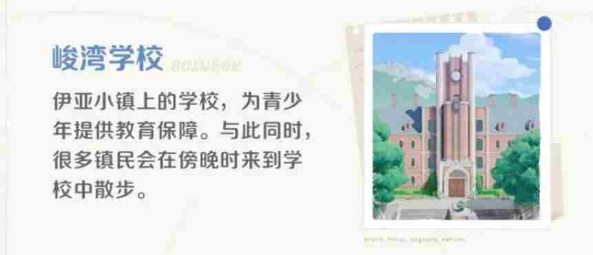 崩坏IP+探索+自走棋+精灵 崩坏完成所有支线任务