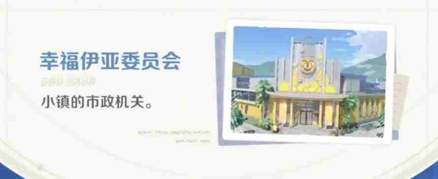 崩坏IP+探索+自走棋+精灵 崩坏完成所有支线任务