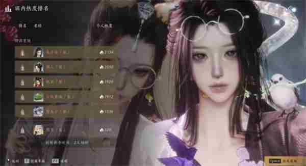 想加入门派?先看看门规吧。✔燕云十六声七大门派门规一览(梨园