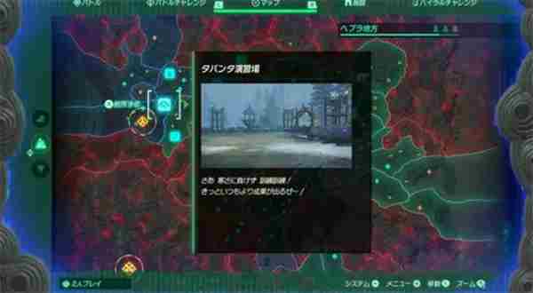 塞尔达无双封印战记前期快速推图技巧指南