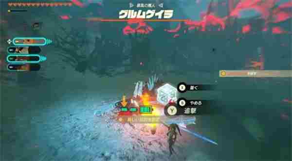 塞尔达无双封印战记前期快速推图技巧指南