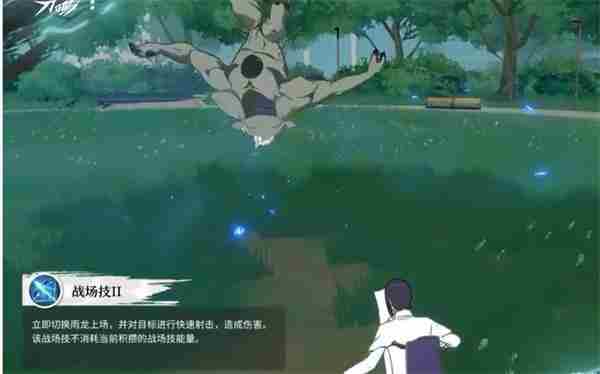 境界刀鸣石田雨龙技能<a href=/news/yjxw/12484.html target=_blank class=infotextkey>怎么玩</a> <a href=/news/yjxw/29419.html target=_blank class=infotextkey>境界刀鸣什么时候公测</a>