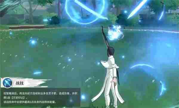 境界刀鸣石田雨龙技能<a href=/news/yjxw/12484.html target=_blank class=infotextkey>怎么玩</a> <a href=/news/yjxw/29419.html target=_blank class=infotextkey>境界刀鸣什么时候公测</a>