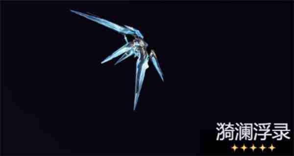 <a href=/news/27332.html target=_blank class=infotextkey>鸣潮</a>卜灵武器推荐 苍响搭配哪四个技能